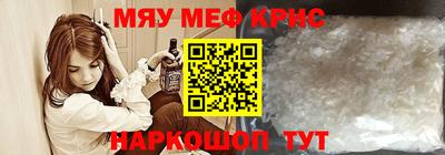 альфа пвп Заводоуковск