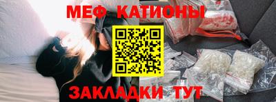 круглые Жуковский