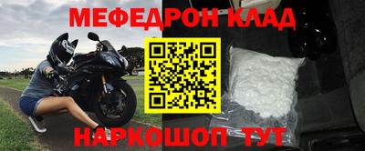 герыч Заволжье