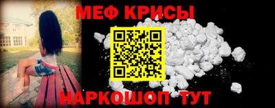 герыч Заволжье