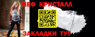 герыч Заволжье