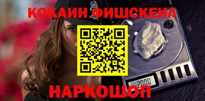 героин Ирбит