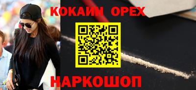 альфа пвп Заводоуковск