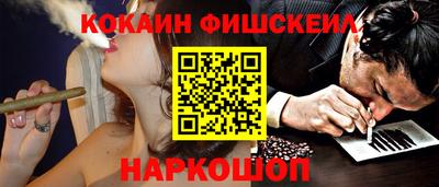 круглые Жуковский