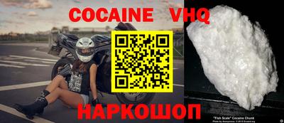 гидра Ипатово