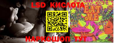 круглые Жуковский