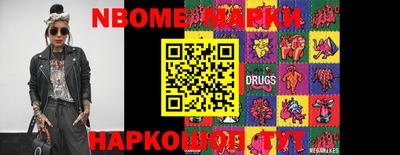 прущие грибы Туймазы
