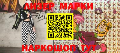 круглые Жуковский