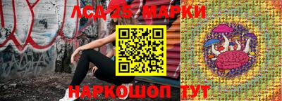ECSTASY Изобильный