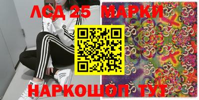 герыч Заволжье