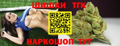 альфа пвп Заводоуковск