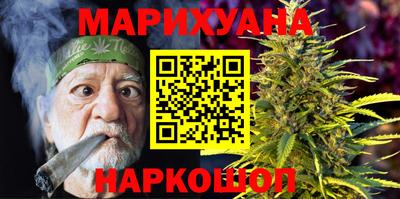альфа пвп Заводоуковск