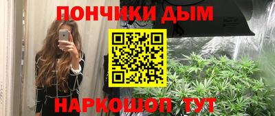 герыч Заволжье