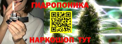 герыч Заволжье