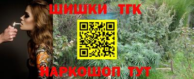 круглые Жуковский