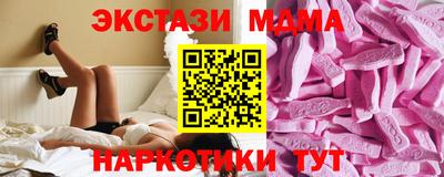 круглые Жуковский