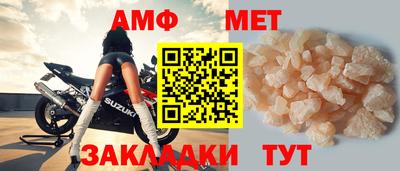 круглые Жуковский
