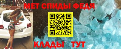 героин Ирбит