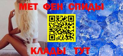 герыч Заволжье
