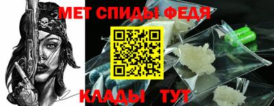 круглые Жуковский