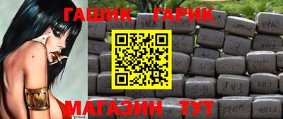 альфа пвп Заводоуковск