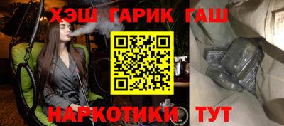 круглые Жуковский