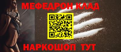 герыч Заволжье