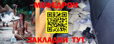альфа пвп Заводоуковск