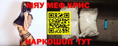 герыч Заволжье