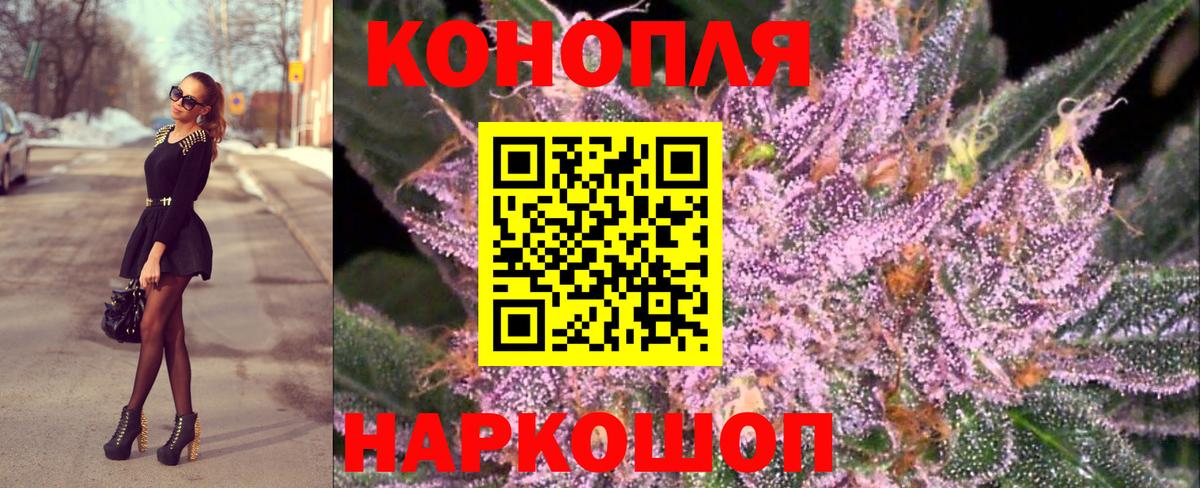 Меф МЯУ МЯУ  ГАШИШ  ЭКСТАЗИ  Магнитогорск  ГАШ  Вход с VPN  Канабис  Кокаин  Вейп ТГК  Меф кристаллы  МЕТАДОН 